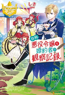 武动乾坤